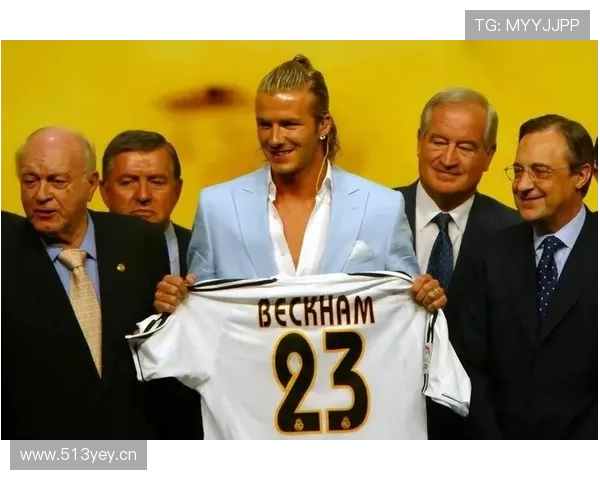 贝林厄姆是否因过早成名而被高估？