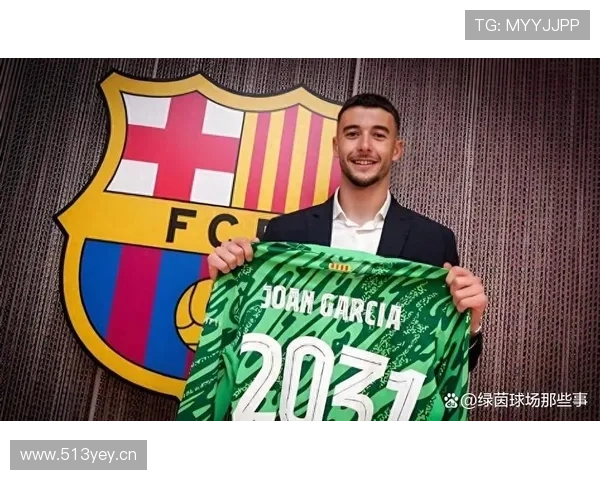 巴萨财政问题再度引发关注，对俱乐部未来引援与球队规划形成制约