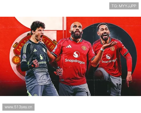 曼联复兴进程阶段性放缓,对本赛季争冠形势产生实质影响 曼联复兴进程阶段性放缓,对本赛季争冠形势产生实质影响